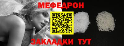 мескалин Кинель