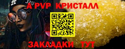 мескалин Кинель