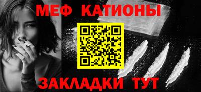 мескалин Кинель