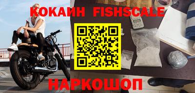 мескалин Кинель