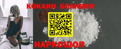 кристаллы Кингисепп