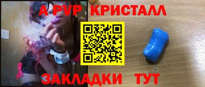 кокс Кимры