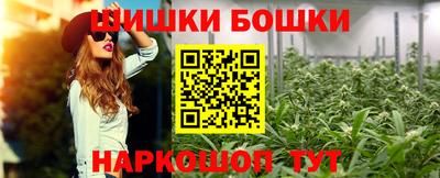 кокс Кимры