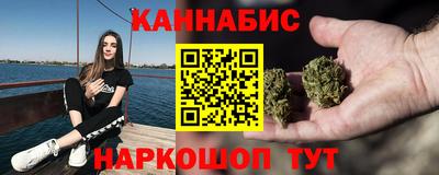 кристаллы Кингисепп