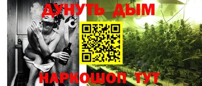 кокс Кимры