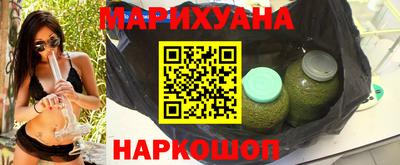 мескалин Кинель