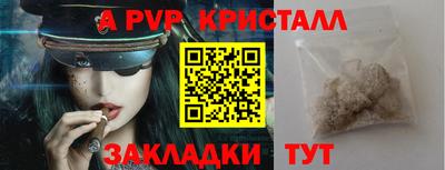 кокс Кимры