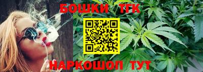 кристаллы Кингисепп