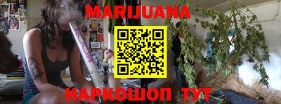 кокс Кимры