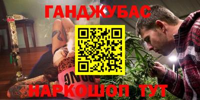 мескалин Кинель