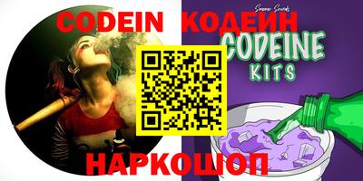 кокс Кимры