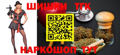кристаллы Кингисепп