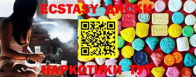 кокс Кимры