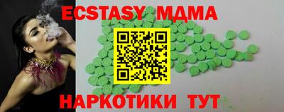 кокс Кимры