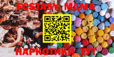 мескалин Кинель