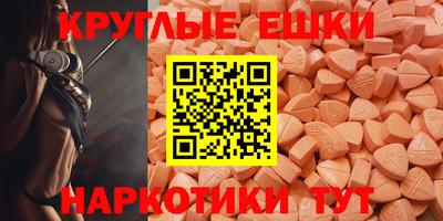 кокс Кимры