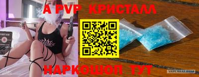 мескалин Кинель
