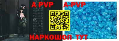 кокс Кимры