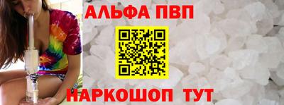 кокс Кимры