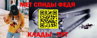 кристаллы Кингисепп
