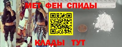 мескалин Кинель