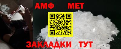кокс Кимры