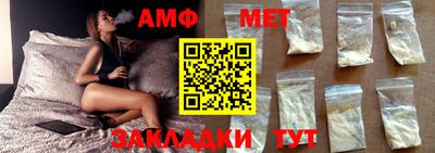 мескалин Кинель