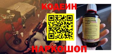 кристаллы Кингисепп