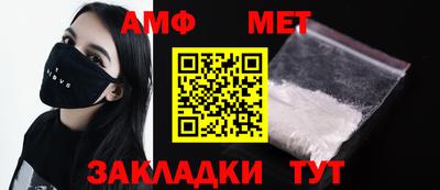 кокс Кимры