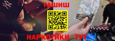 мескалин Кинель