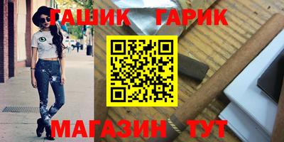 кокс Кимры