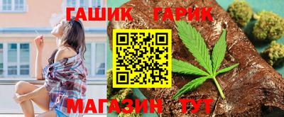 мескалин Кинель