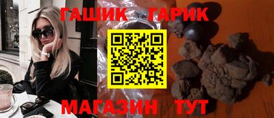 кристаллы Кингисепп