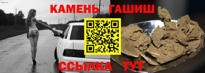кокс Кимры