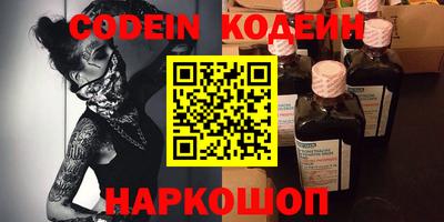 кокс Кимры
